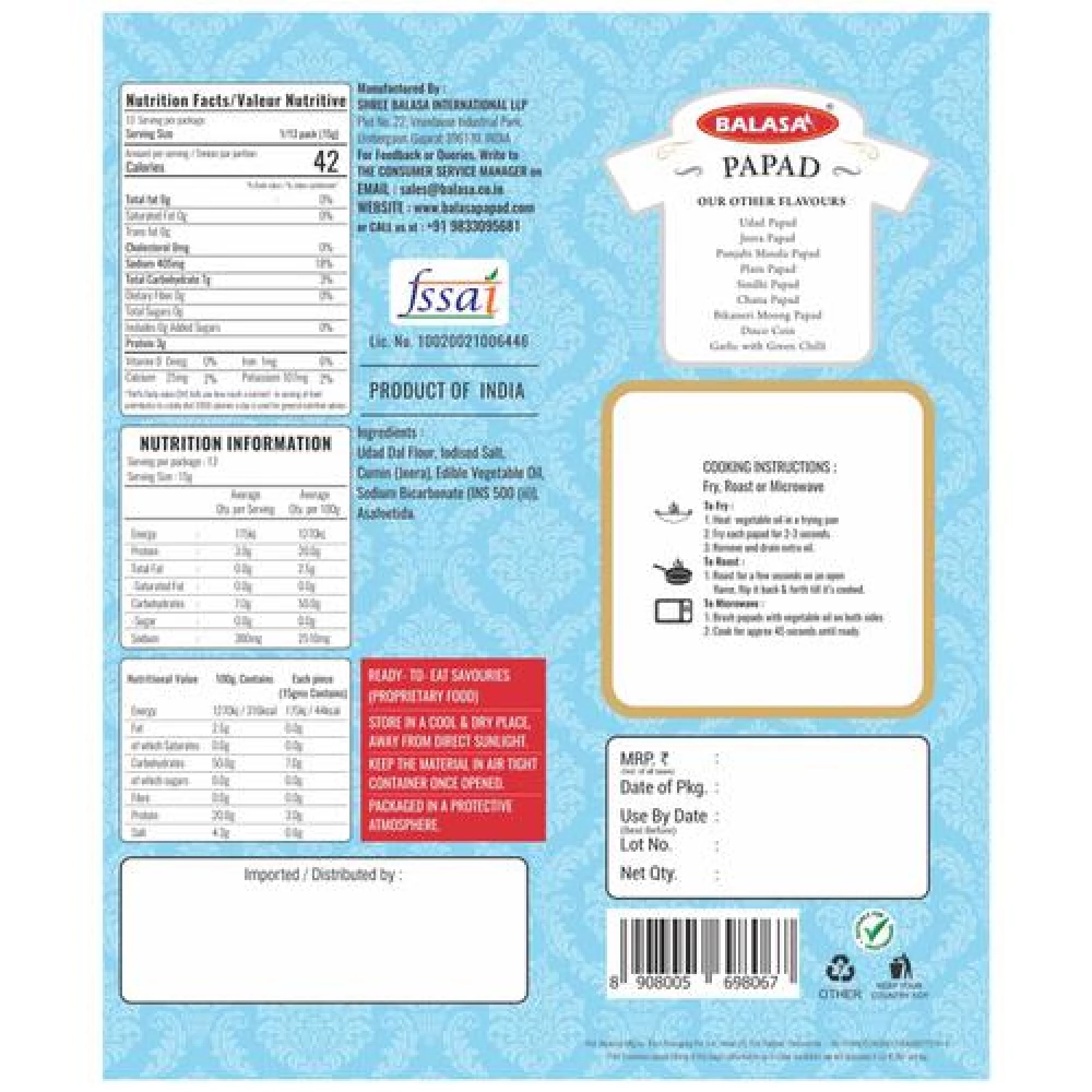 BALASA Jeera Papad - Big, 200 g-2.webp